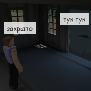 Стикер gorebox - 10