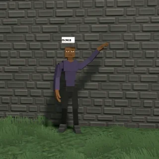 Стикер gorebox - 5