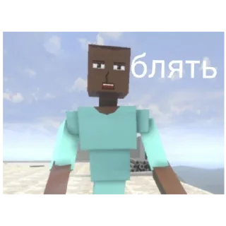 Стикер Gore box - 5