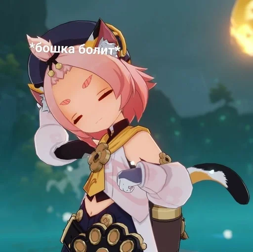 anime cartoon animation