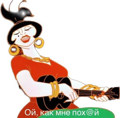 Sticker GorgonaOneAndOnly - 1