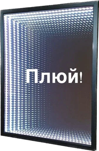 Sticker GorgonaOneAndOnly - 1