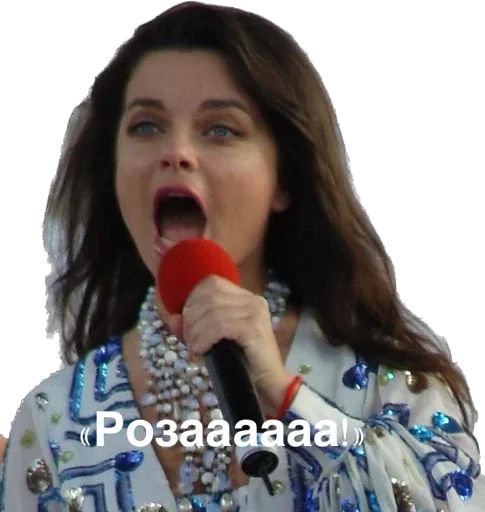 Стикер GorgonaOneAndOnly - 1