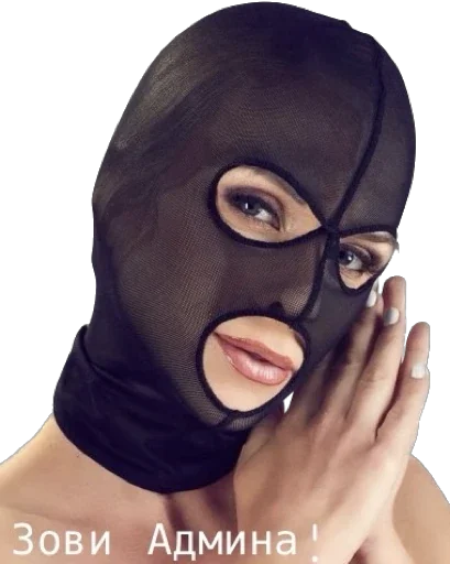 Стикер GorgonaOneAndOnly - 1