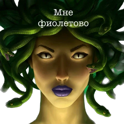 Gorgona_style_©️By_Gorgona - 