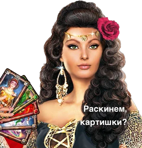 Sticker GorgonaOneAndOnly - 1