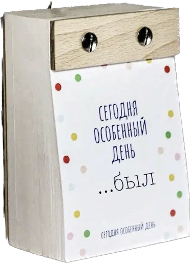 Sticker GorgonaOneAndOnly - 1