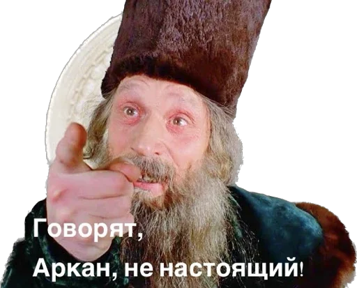 Sticker GorgonaOneAndOnly - 1