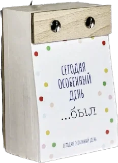 Стикер Gorgona_style_©️By_Gorgona - 1