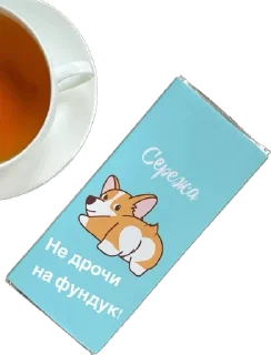 Стикер Gorgona_style_©️By_Gorgona - 3