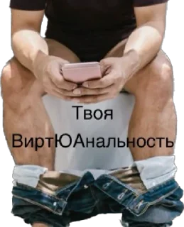 Стикер Gorgona_style_©️By_Gorgona - 9