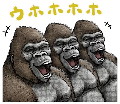 Sticker Gorilla Gorilla - 6