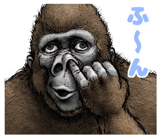Sticker Gorilla Gorilla - 5