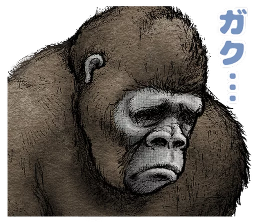 Sticker Gorilla Gorilla - 2