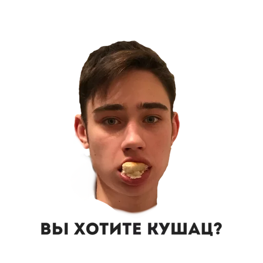 Эдуард Горин - 