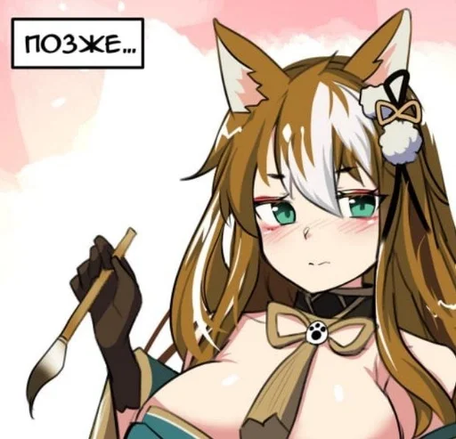 аниме мультфильм манга