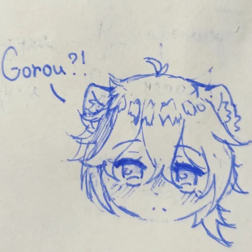 Sticker Горо - 4