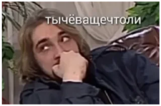 Sticker Gorschok - 6