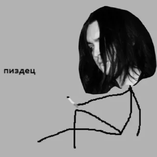 Стикер Горшенев - 3