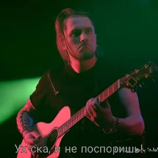 Стикер Горшенев - 10