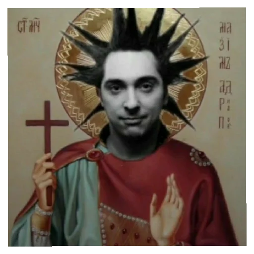 Горшочек🎤🎸 - 