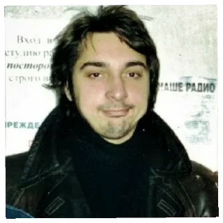 Стикер Горшочек🎤🎸 - 11