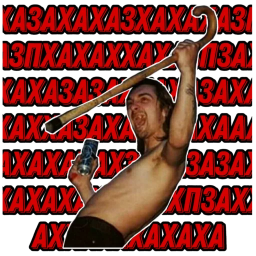 Sticker GorshokEveryDay - 1