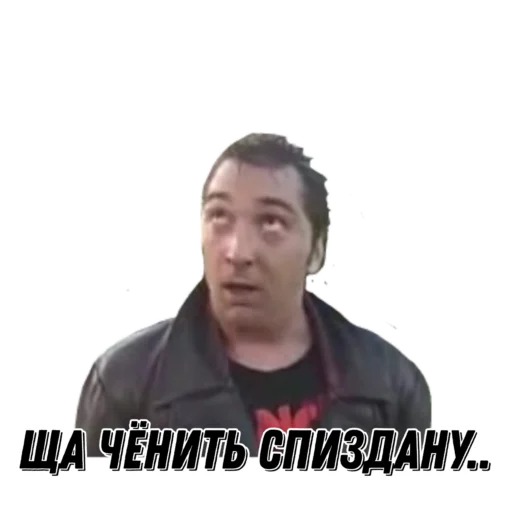 Sticker GorshokEveryDay - 1