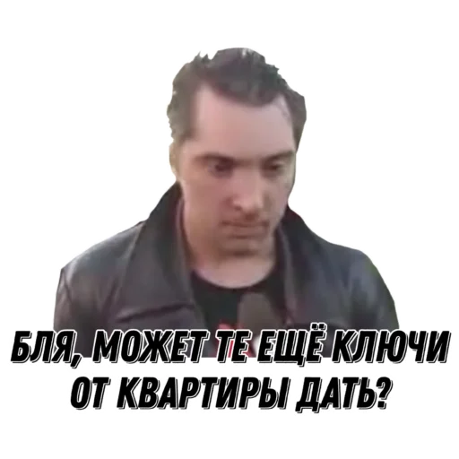 Sticker GorshokEveryDay - 1