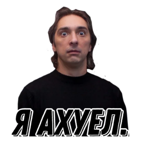 Sticker GorshokEveryDay - 1