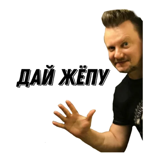 Sticker GorshokEveryDay - 1