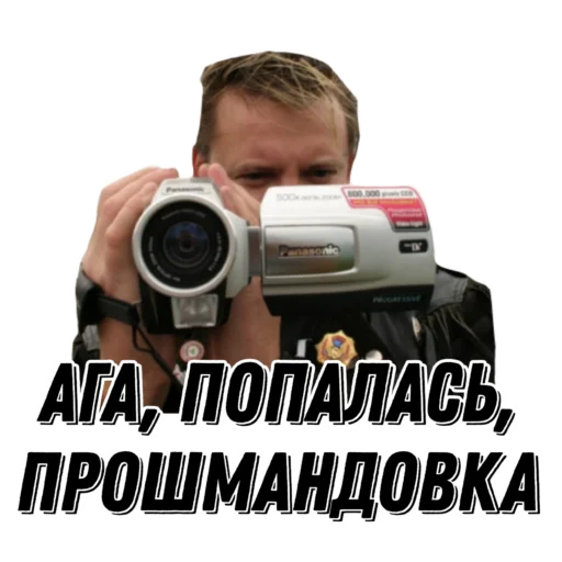 Стикер GorshokEveryDay - 1