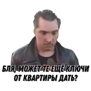 Sticker ГКД - 7