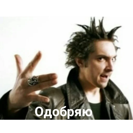 Горшок - человеческое лицо