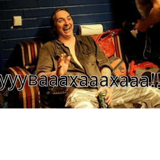 человеческое лицо одежда Человек