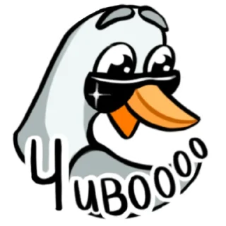 Sticker Крутыш Гоша @stiker_for_u - 1