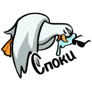 Sticker Крутыш Гоша @stiker_for_u - 2