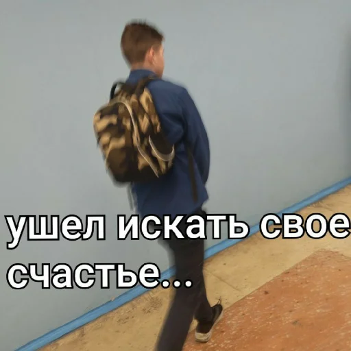 Sticker Goskiystikers - 1