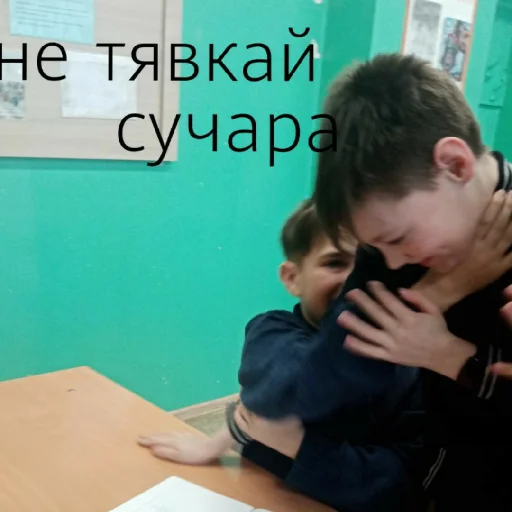 Sticker Goskiystikers - 1