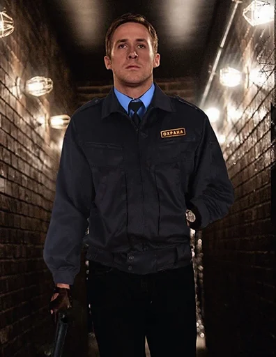 Sticker GoslingRus - 1