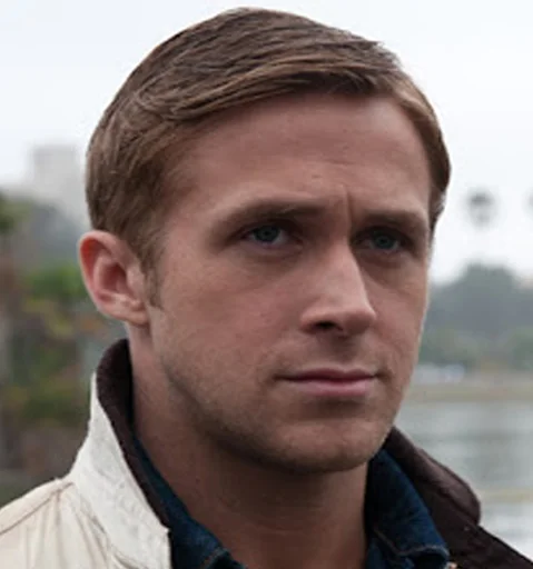 Sticker GoslingRus - 1