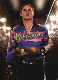 Стикер Ра́йан То́мас Го́слинг - 10