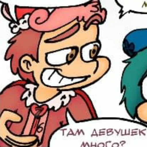 Sticker Gospodinromeo - 1