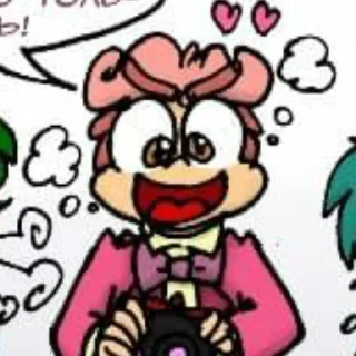 Стикер Господин Ромео. - 11