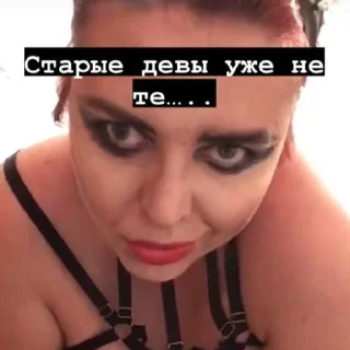 Sticker GOSPOJA ANGEL - 9