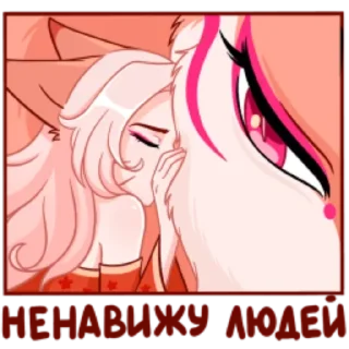 Sticker Госпожа Ай by @offstikbot - 8