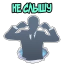 Стикер GOST55 - 0