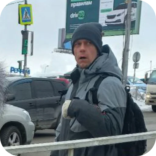 гости пидиди - 