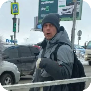 Sticker гости пидиди - 11