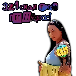 Sticker @chatgothamua | 𝕮𝖍𝖆𝖙🦇𝕲𝖔𝖙𝖍𝖆𝖒 - 1